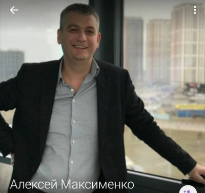 медпредставитель Алексей Максименко